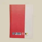 پشت کتاب قانون تجارت