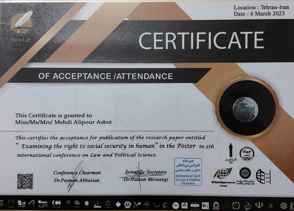 بررسی حق تامین اجتماعی در انسان