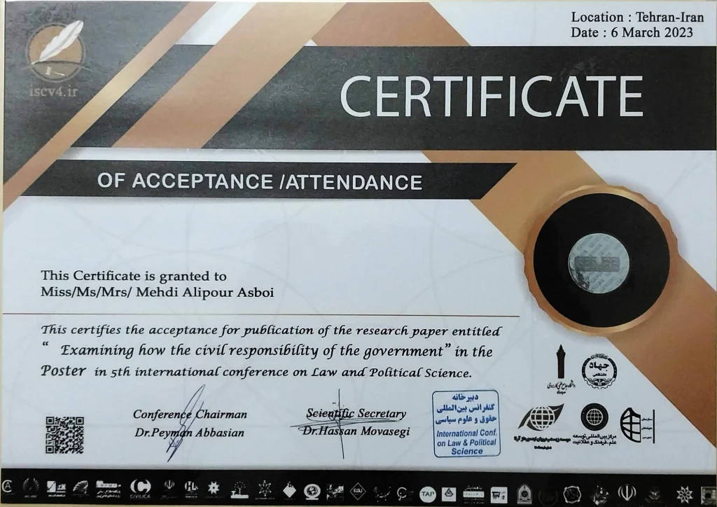 بررسی چگونگی مسئولیت مدنی دولت