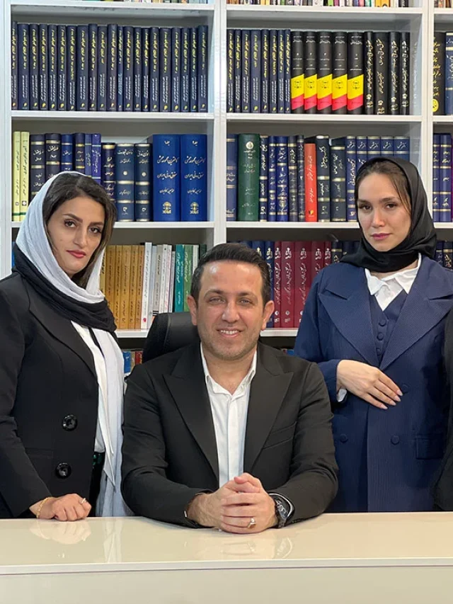 تیم وکلا