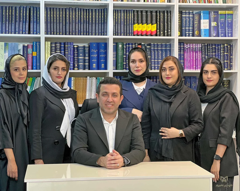 تیم وکلای دکتر مهدی علیپور