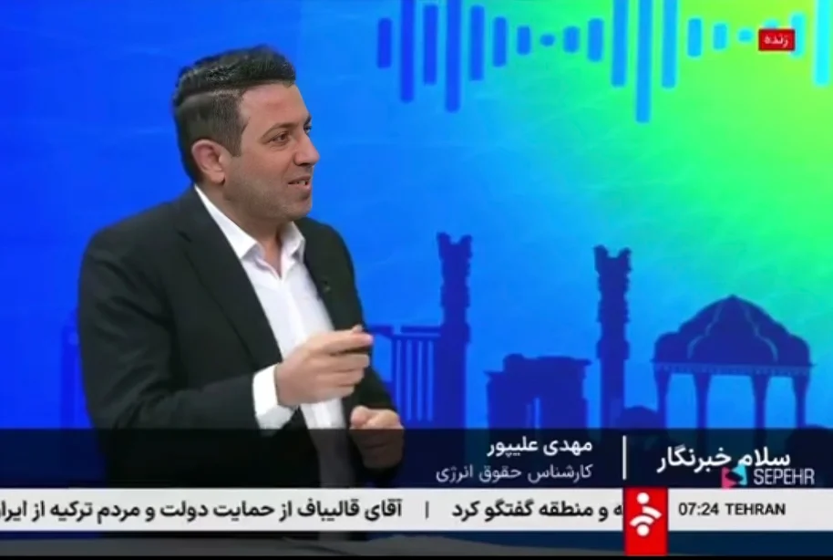 کشف بیش از ۲۵ هزار و پانصد ماینر غیرمجاز در تهران